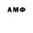 МЕТАДОН мёд OrloVolk