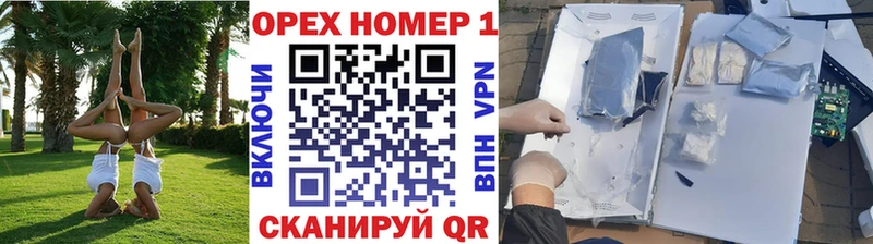 Cocaine FishScale  кракен как зайти  Белинский 