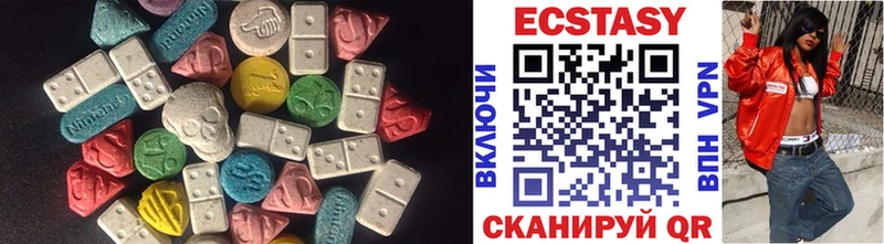 Экстази бентли  Белинский 