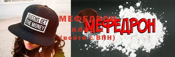 ECSTASY Беломорск
