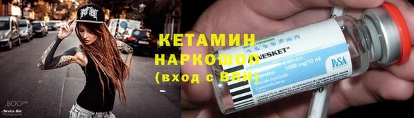 МДМА Богданович