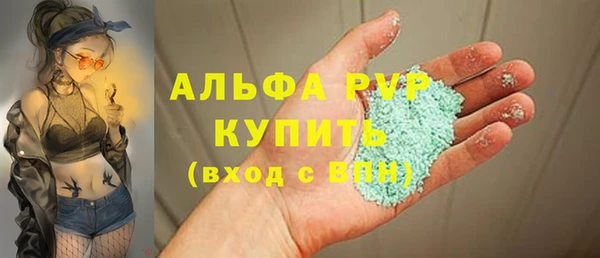МДМА Богданович