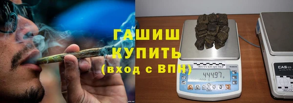 ECSTASY Беломорск