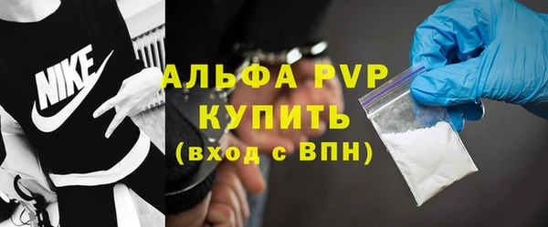 МДМА Богданович