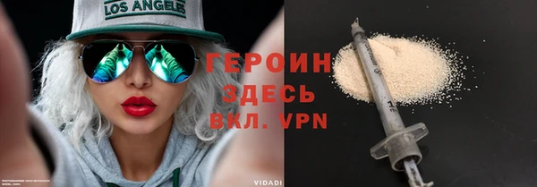 МДМА Богданович