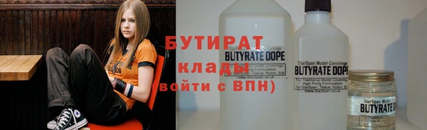 МДМА Богданович