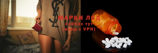 метадон Белоозёрский