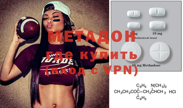 трава Белокуриха
