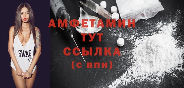 МДМА Богданович