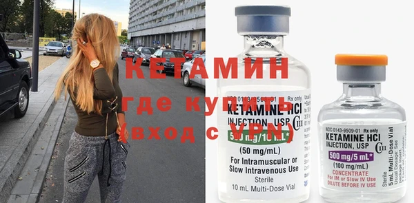 метадон Белоозёрский