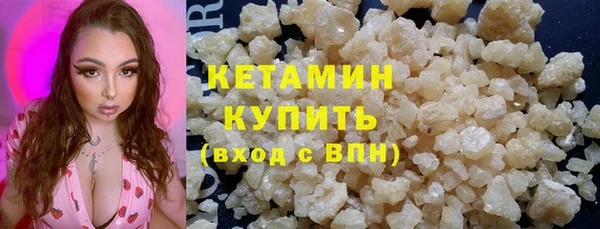 МДМА Богданович