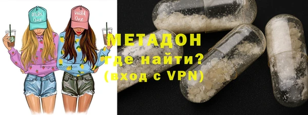 прущая мука Богородск