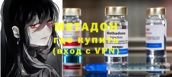 МДМА Богданович
