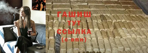 прущая мука Богородск